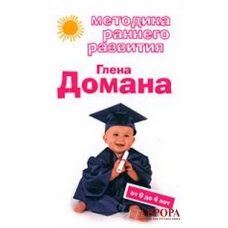 ΜΗΤΕΡΑ ΚΑΙ ΠΑΙΔΙ